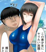 同時多発事件～タイム♂ショッカー～